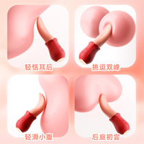 Health care equipment silicone zw toy lady hand play massage stick girl self-healer to help the first love ziwei tritium stick