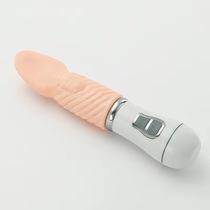 Girls silent massage stick hammer health care electric handheld vibrator pounder remote control electrical appliances female toy artifact