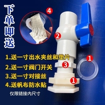 Canvas fish pond thickened knife scraper cloth fish farming canvas pool outdoor farming water tank fishpond waterproof cloth anti-seepage sunscreen