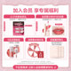 PinkBear Girl Dream 9 색 아이 섀도우 Sanrio 공동 브랜드 스타일 무광택 여성 초보자 Tk PinkBear Girl Dream 9 색 아이 섀도우 Sanrio 공동 브랜드 스타일 무광택 여성 초보자 Tk