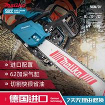 Germany imported four-stroke pure gasoline saw high-power gasoline saw industrial-grade logging saw household chain saw tree-cutting machine