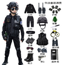 Childrens police uniform Military uniform Boy police uniform Police uniform SWAT clothes Military clothes Small special forces suit performance suit