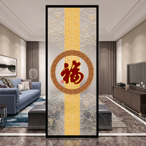 Custom art glass living room screen decoration shielding partition porch toilet abstract background wall frosted light transmission
