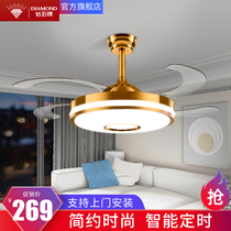 Diamond Chandel Lamp Restaurant Restaurant House Animal Fan Lamp Invisible Fan Lamp with a Fan Chan Lamp YR