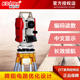 Southern Kelida Theodolite DT02LL UP 및 DOWN 전자 전자 Theodolite 평가 증명서 엔지니어링 측정 기기 Southern Kelida Theodolite DT02LL UP 및 DOWN 전자 전자 Theodolite 평가 증명서 엔지니어링 측정 기기