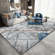 Living room Carpet light extravagant advanced modern minimalist sofa tea table blanket Nordic Bedroom cushion for home on a large area