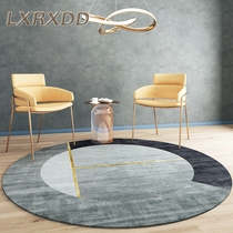 Living Room Carpet Nordic Ins Wind Tea Table Ground Mat Modern Minima Hanging Basket Computer Chair Home Bedroom Bedside Blanket