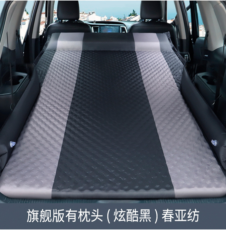 Air cushion bed_27.jpg