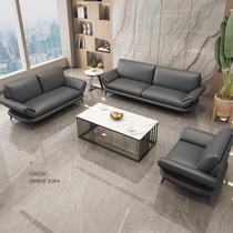Office sofa Modern minimalist light lavish minimalist sofa The guest owner business reception genuine leather sofa suit