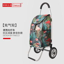 finecci Zhili life shopping cart supermarket shopping car aluminum alloy folding mute hand push truck