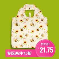 finecci Zili life folding shopping bag portable supermarket eco-friendly bag large waterproof Oxford cloth bag