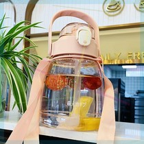 Large Belly Cup Glass Portable Mesh Red Summer High Temperature Resistant Short Fat Large Capacity Net Red Water Glass Super Capacity Pot Sucker