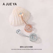 A Jue Ya s925 pure silver anti-allergy navel spikes with belly button and sexy European and American perforated ornaments
