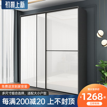 Light Extravagant Sliding Door Wardrobe Minima Modern Bedroom Home Economy Environmentally Friendly White Cabinet Wood Composition Closet