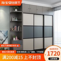 Nordic minimalist wardrobe home bedroom wooden 2 doors 3 door sliding door wardrobe large capacity sliding door wardrobe