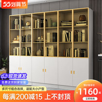 Light Extravagant Bookcase Combo With Glass Door Floor Home Bookcase Office Filing Cabinet Modern Bookcase Living Room Big Book Closet