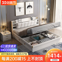 Modern minimalist high box bed master bedroom with double bed 1 8 m bedroom home storage barometric box Soft on wedding bed