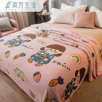 Thickened Blanket Quilt Coral Suede Blanket Son Summer Air Conditioning Blanket Flannel Bed Linen Cover Blanket Afternoon Nap Carpet