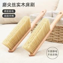 Bed Brush Soft Hair Sweep Bed Thever Home Bedroom Cleaning Brush Bed Dust Removal Sweep Sweeping Bed Brush Broom