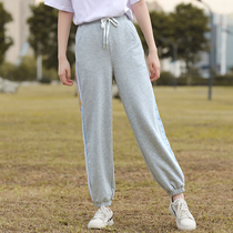 Girl Pants Spring style Han version Loose Foreign Air Girl Spring Autumn Season Wee Pants Casual Pants Women Great Boy Sports Pants Trousers Long Pants
