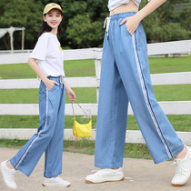Girl Ice Silk Broadlegged Pants Summer Slim Fit Girl Summer Clothing Anti-mosquito Pants Girls Big Boy Pants Children Sky Silk Jeans