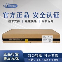 Huawei S5735S-L12T4S-A S5735-L12P4S-A12 Power 4 light two-layer Gigabit convergence switch