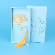 Maple Leaf Bookmark Classical Guofeng Hollow Mini Metal Bookmark High-grade Delicate Veins Art Fine Tassel Gift Box