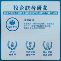 Pay attention to privacy and confidential delivery