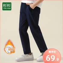 fir girls long pants new style large and medium children's autumn casual pants girls' school pants turquoise children's school uniform pants