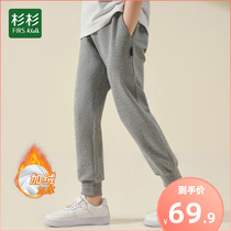 fir girls long pants pure cotton children's sports sweatpants new autumn girls school uniform pants boys