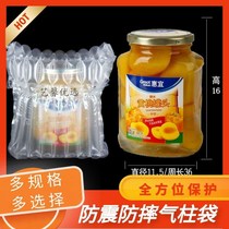 Gas Column Bag Inflated Packing Bag Multi Spec Shockproof Anti-Fall Gas Column Coil Buffer Bag Bubble Column Involuntary New