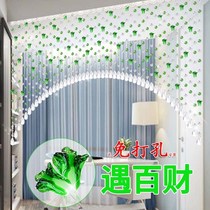 Door curtain crystal Pearl curtain cabbage bead curtain partition curtain bedroom living room door to toilet hanging curtain free of the new