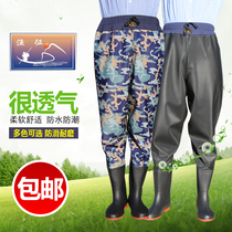 Thickened half-body water pants waist ultra-light waterproof clothing rain pants belt rain shoes leather fork catch fish water shoes full body male conjoined