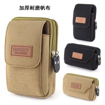 Mobile phone running bag men wear belt mobile phone case belt belt running bag multifunctional horizontal vertical canvas mobile phone bag hanging bag 5-6 5