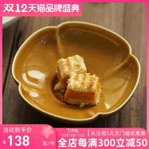 Japanese tableware Creative ceramic plates Household personalized Japanese plates Advanced Feeling insenic dim sum