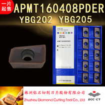 Zhuzhou DIAMOND CNC milling blade APMT160408PDER YBG205 YBG202 APMT1135PDR