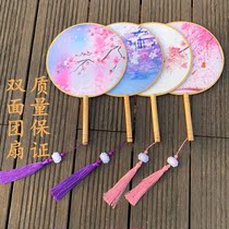 Double-sided fan ancient fan classical Chinese style Hanfu round fan Palace fan long handle womens tassel ancient decoration dance