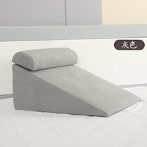 Elderly bed half-lying cushion triangle pillow cushion anti-reflux slope mattress anti-acid reflux heartburn pillow back cushion