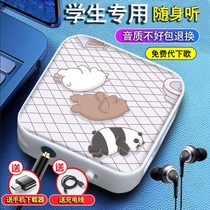 () mp3 with body listening to small students listening to the song theorist girl music player p3 student edition mp three