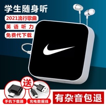 (Bag Withdrawal) mp3 with body listening to the student version Mini small portable music player female listening to the song theorist np3