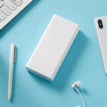 Xiaomi Mobile Power Supply 3 20000mAh USB-C Two-Way Quick-filling Edition