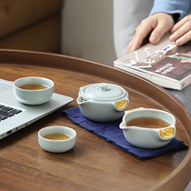 Japanese-style Ru Kiln quick cup Vintage one pot two cups Convenient travel Kung Fu tea set Ru porcelain open piece can be raised