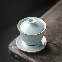 Vintage Ruyao three-cai cover bowl can raise open piece teacup Single ceramic Ru Porcelain Kung Fu tea household tea bowl tea