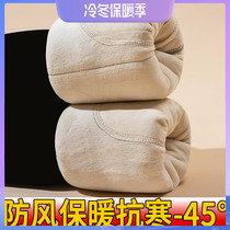 New cotton pants men thickened with velvet warm pants high waist and extra thick lamb down pants ultra-thick men's trousers