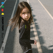chopiyopi childrens clothing childrens long sleeve sports T-shirt Spring and Autumn New middle child yoga elastic base shirt