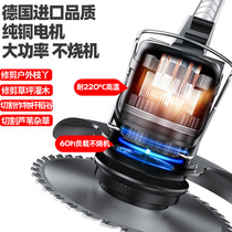 Crystal Thardmower Lithium Electric Rechargeable Home Multifunction Lawn Mowing Agricultural Small Grass Weeding Weeding Machine