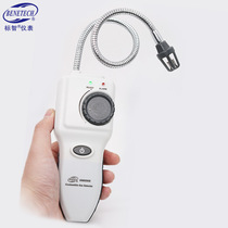 Javi GM8800B Combustible Gas Detector Gas Leak Detection Leak Detector Natural Gas Liquefied Gas gas leak