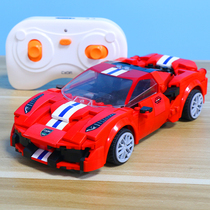 Childrens car building blocks programming toy car assembly model electric remote control sports car boy Lego racing gift