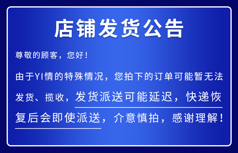 签到武汉风味热干面173g*5袋