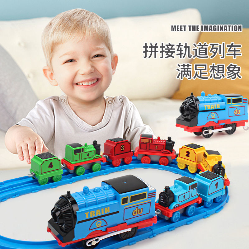 Simulation Electric Small Train Track Suit Toy Children Boy Car Alloy 6 Model 4 Baby 2 Puzzle 3-year-Taobao